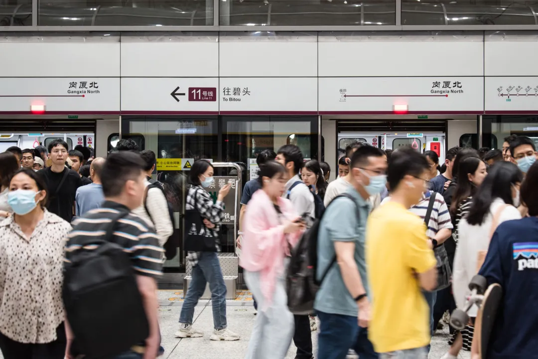 每日必读 | 广东高考分数线公布,6月28日起填报志愿-第6张图片-四季读书网 每日必读 | 广东高考分数线公布,6月28日起填报志愿-第6张图片-四季读书网