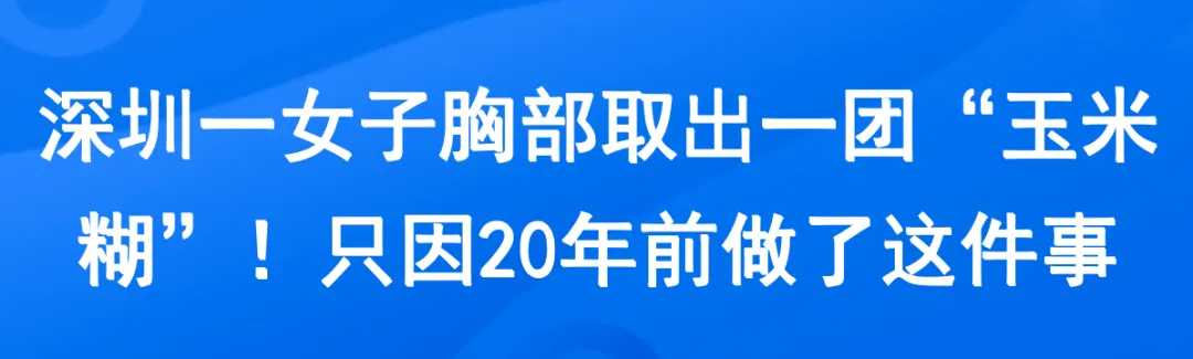 每日必读 | 广东高考分数线公布,6月28日起填报志愿-第12张图片-四季读书网 每日必读 | 广东高考分数线公布,6月28日起填报志愿-第12张图片-四季读书网