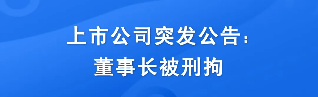 每日必读 | 广东高考分数线公布,6月28日起填报志愿-第13张图片-四季读书网 每日必读 | 广东高考分数线公布,6月28日起填报志愿-第13张图片-四季读书网