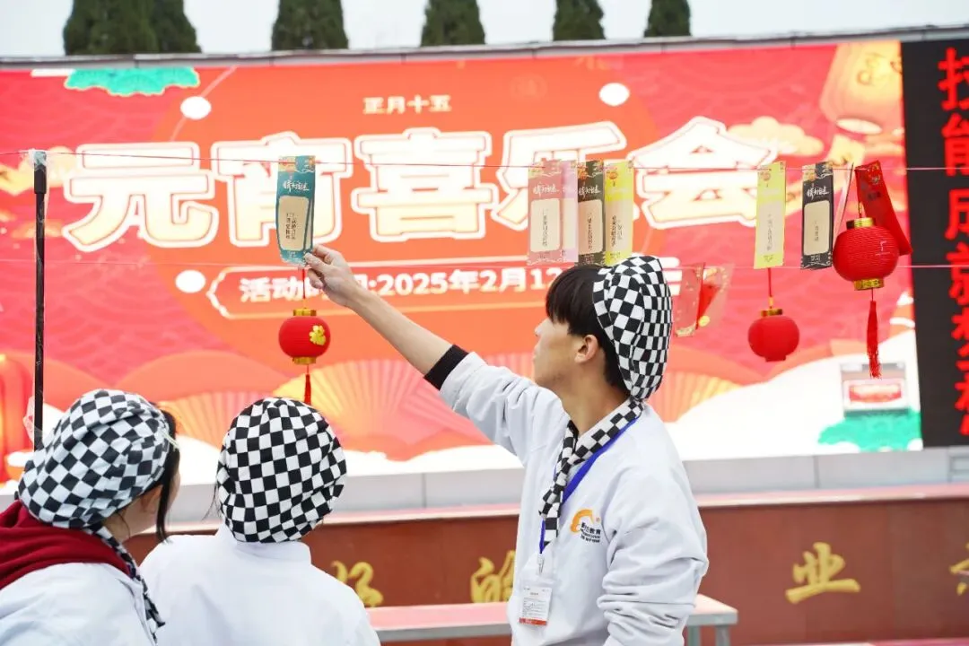 2026高考结束≠战场终结!择校才是人生下一程的冲锋号!-第21张图片-四季读书网 2026高考结束≠战场终结!择校才是人生下一程的冲锋号!-第21张图片-四季读书网