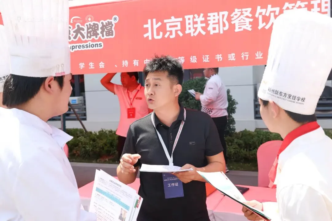 2026高考结束≠战场终结!择校才是人生下一程的冲锋号!-第25张图片-四季读书网 2026高考结束≠战场终结!择校才是人生下一程的冲锋号!-第25张图片-四季读书网