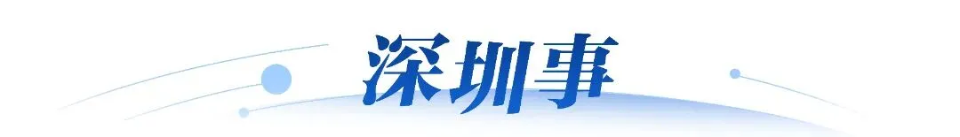每日必读 | 28条公园景区线路凭高考准考证免费坐-第5张图片-四季读书网 每日必读 | 28条公园景区线路凭高考准考证免费坐-第5张图片-四季读书网