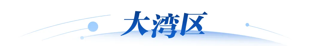 每日必读 | 28条公园景区线路凭高考准考证免费坐-第7张图片-四季读书网 每日必读 | 28条公园景区线路凭高考准考证免费坐-第7张图片-四季读书网