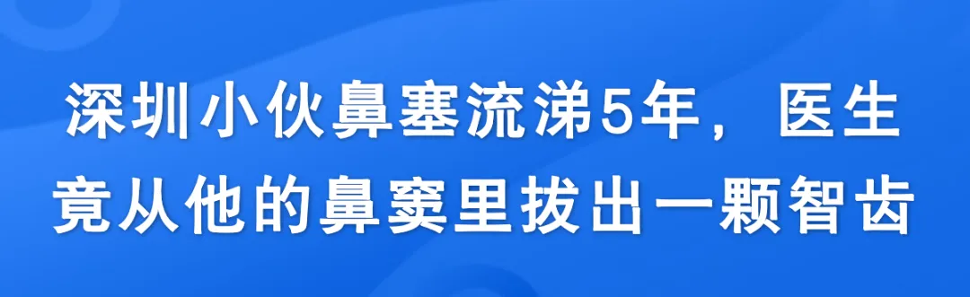 每日必读 | 28条公园景区线路凭高考准考证免费坐-第10张图片-四季读书网 每日必读 | 28条公园景区线路凭高考准考证免费坐-第10张图片-四季读书网