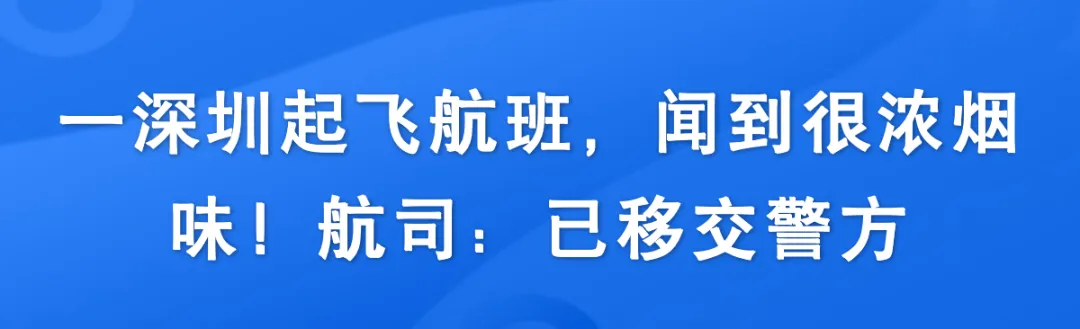 每日必读 | 28条公园景区线路凭高考准考证免费坐-第11张图片-四季读书网 每日必读 | 28条公园景区线路凭高考准考证免费坐-第11张图片-四季读书网