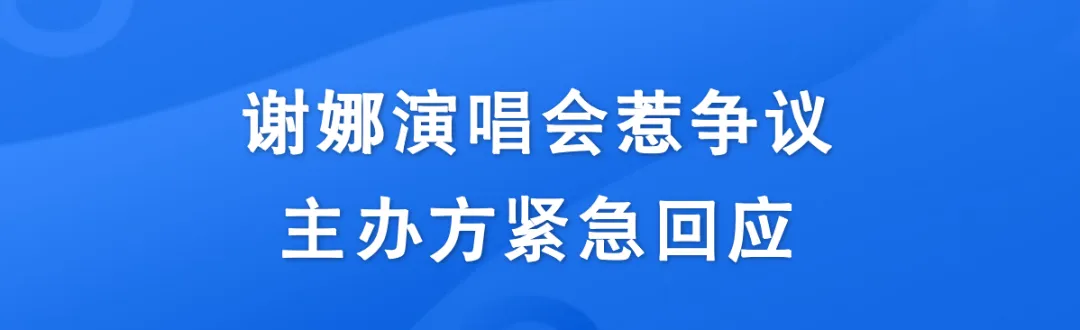 每日必读 | 28条公园景区线路凭高考准考证免费坐-第12张图片-四季读书网 每日必读 | 28条公园景区线路凭高考准考证免费坐-第12张图片-四季读书网