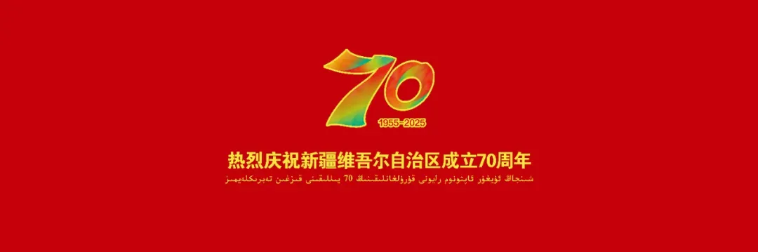 上海、成都辟谣“取消中考”——今日辟谣(2025年10月23日)-第1张图片-四季读书网