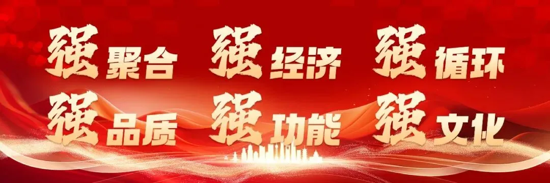 林聪督查中考考前保障工作-第1张图片-四季读书网 林聪督查中考考前保障工作-第1张图片-四季读书网
