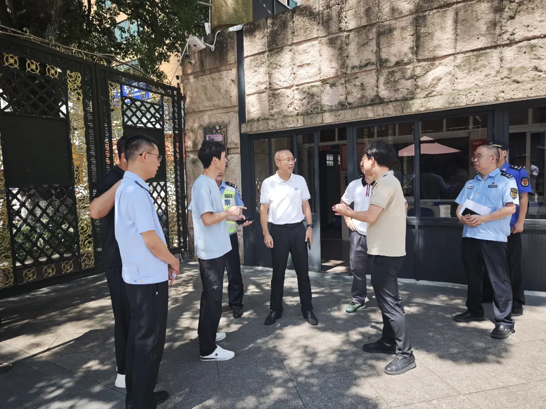 林聪督查中考考前保障工作-第3张图片-四季读书网 林聪督查中考考前保障工作-第3张图片-四季读书网