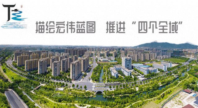 助力中考 为梦护航 | 祝愿丁兰所有学子金榜题名,旗开得胜!-第1张图片-四季读书网