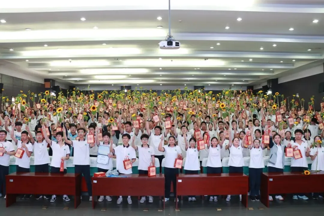 助力中考 为梦护航 | 祝愿丁兰所有学子金榜题名,旗开得胜!-第13张图片-四季读书网