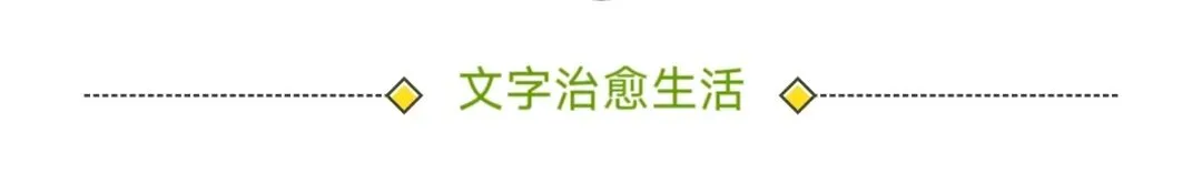 初三仅剩 9 个月:沉下心拼一把,冲重点高中真的不亏-第4张图片-四季读书网
