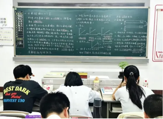 找 “重庆初三全托” 的家长,普遍担心这 3 件事-第5张图片-四季读书网 找 “重庆初三全托” 的家长,普遍担心这 3 件事-第5张图片-四季读书网
