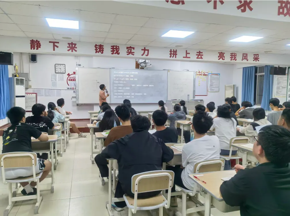 重庆初三下半场,踩线生还有机会吗?-第6张图片-四季读书网