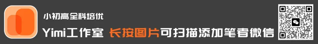 初三化学 《江宁区 2025-2026 学年九年级上学期月考》配套视频讲解-第1张图片-四季读书网