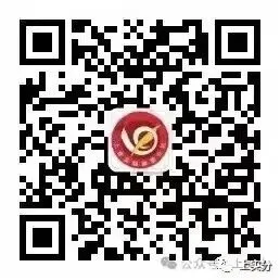 奔跑向未来,接力战初三——上音实验鹤壁分校九年级10*100接力跑燃情举行-第12张图片-四季读书网 奔跑向未来,接力战初三——上音实验鹤壁分校九年级10*100接力跑燃情举行-第12张图片-四季读书网