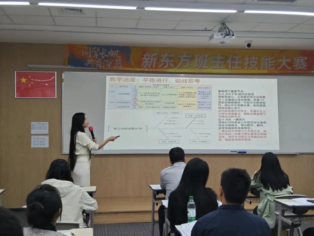 家校沟通,温柔护航丨孩子中考路上的最大底气-第7张图片-四季读书网 家校沟通,温柔护航丨孩子中考路上的最大底气-第7张图片-四季读书网