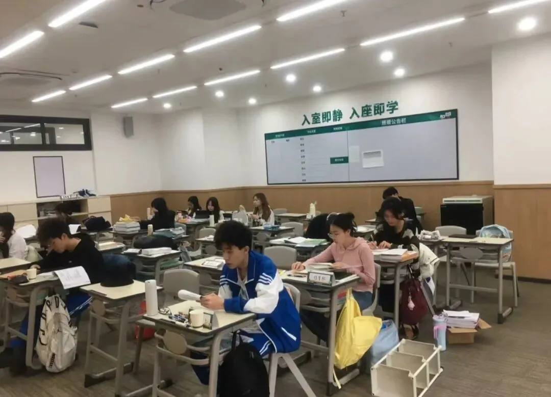 西安初高中辅导,新东方大品牌靠谱,初三/高三同步培优 + 中考高考集训冲刺-第15张图片-四季读书网 西安初高中辅导,新东方大品牌靠谱,初三/高三同步培优 + 中考高考集训冲刺-第15张图片-四季读书网
