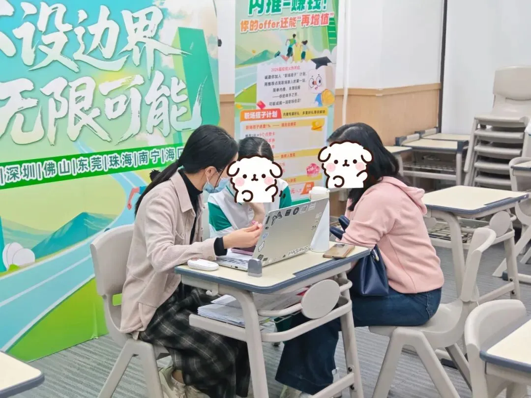 家校沟通,温柔护航丨孩子中考路上的最大底气-第13张图片-四季读书网 家校沟通,温柔护航丨孩子中考路上的最大底气-第13张图片-四季读书网