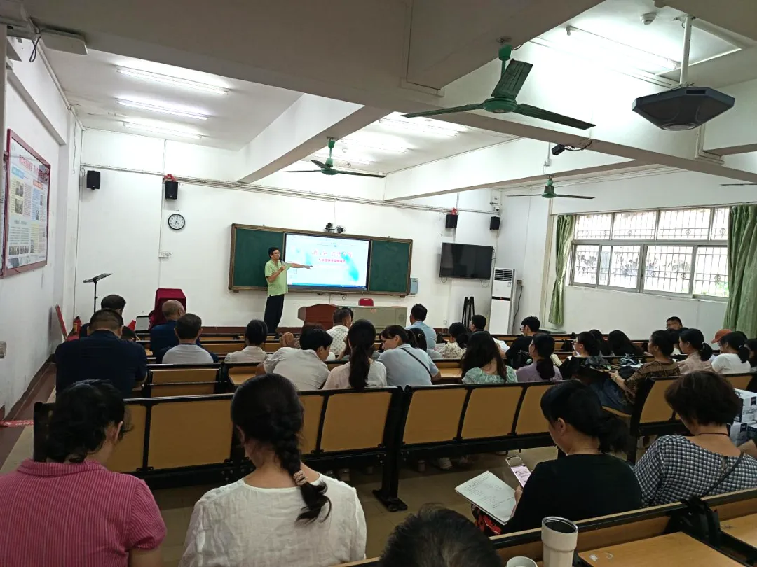 精准析学情,聚力备中考——我校九年级召开学情分析暨中考备考工作会-第2张图片-四季读书网