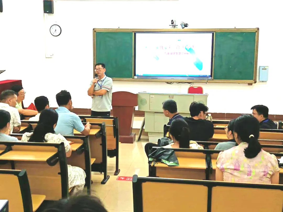 精准析学情,聚力备中考——我校九年级召开学情分析暨中考备考工作会-第9张图片-四季读书网