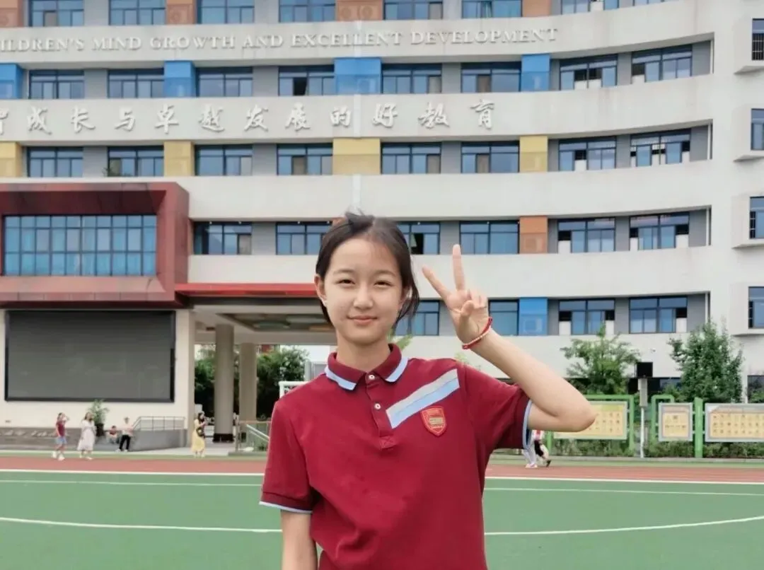 初一女儿要我多装一份午饭 背后的原因真的暖到我了-第1张图片-四季读书网 初一女儿要我多装一份午饭 背后的原因真的暖到我了-第1张图片-四季读书网