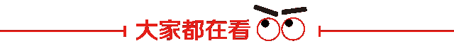 初三第一次月考后,女儿把成绩单藏在书包最底层,我在洗衣机里发现了它-第51张图片-四季读书网 初三第一次月考后,女儿把成绩单藏在书包最底层,我在洗衣机里发现了它-第51张图片-四季读书网