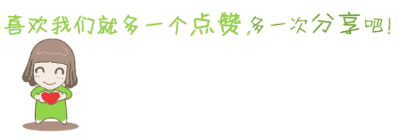 初三第一次月考后,女儿把成绩单藏在书包最底层,我在洗衣机里发现了它-第64张图片-四季读书网 初三第一次月考后,女儿把成绩单藏在书包最底层,我在洗衣机里发现了它-第64张图片-四季读书网