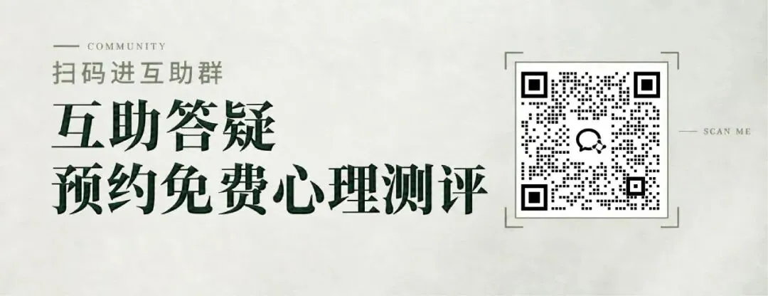高考全省第 260 名的新生要退学,因为室友排 2600 名-第1张图片-四季读书网 高考全省第 260 名的新生要退学,因为室友排 2600 名-第1张图片-四季读书网