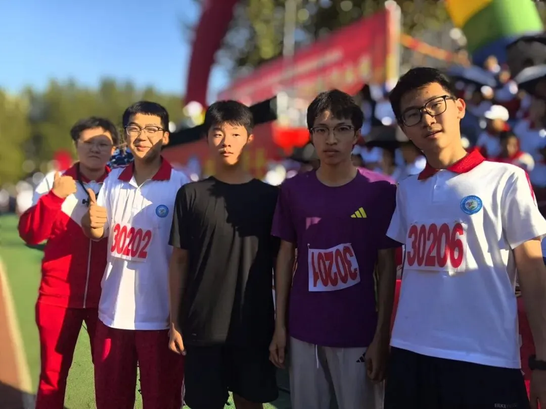 [三十七中学教育集团·初三风采]融聚新程,驰骋逐梦|三十七中教育集团首运会,见证少年的热血与锋芒-第48张图片-四季读书网