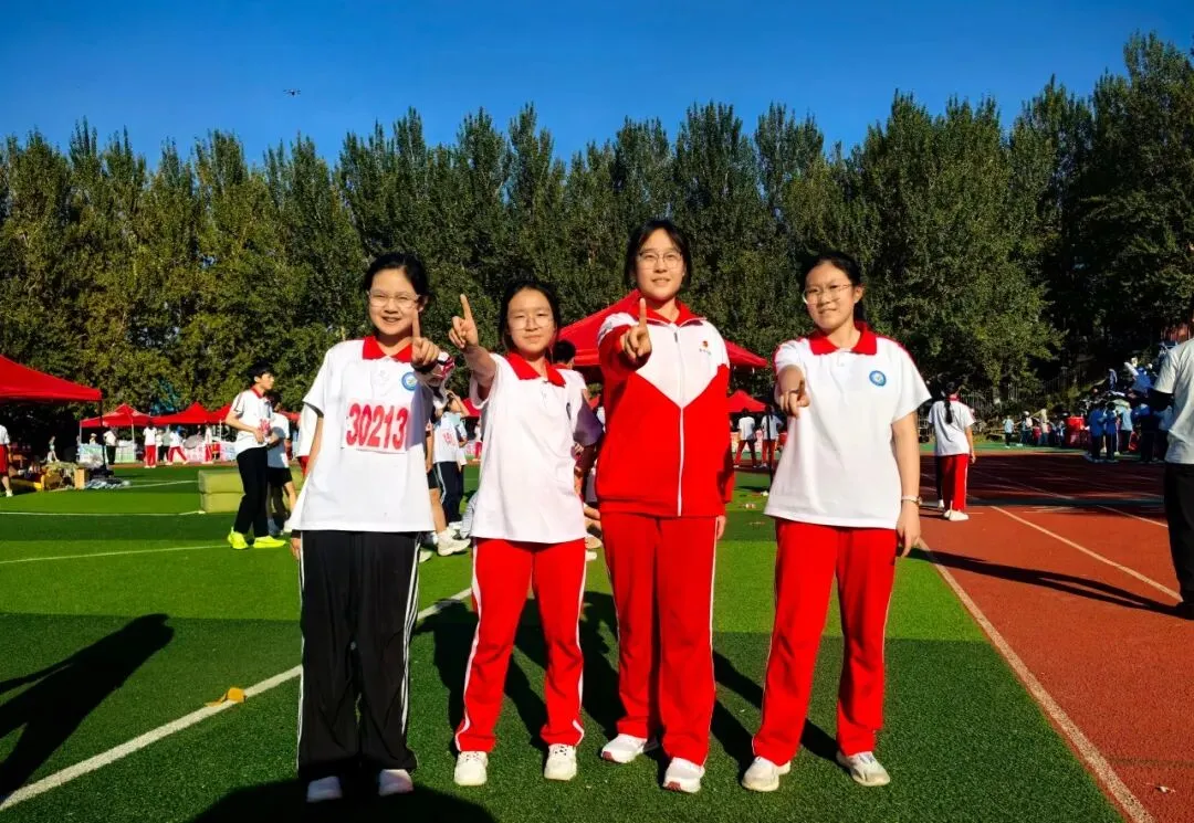 [三十七中学教育集团·初三风采]融聚新程,驰骋逐梦|三十七中教育集团首运会,见证少年的热血与锋芒-第49张图片-四季读书网