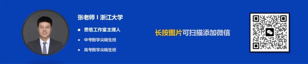 2026合肥46中本部中考数据依旧稳中有升-第1张图片-四季读书网