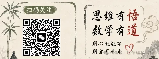 2026合肥46中本部中考数据依旧稳中有升-第6张图片-四季读书网