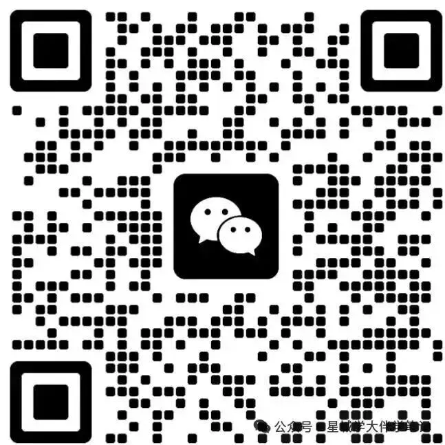 收藏丨中考满分作文10篇,总有一篇让你受益匪浅!-第12张图片-四季读书网 收藏丨中考满分作文10篇,总有一篇让你受益匪浅!-第12张图片-四季读书网