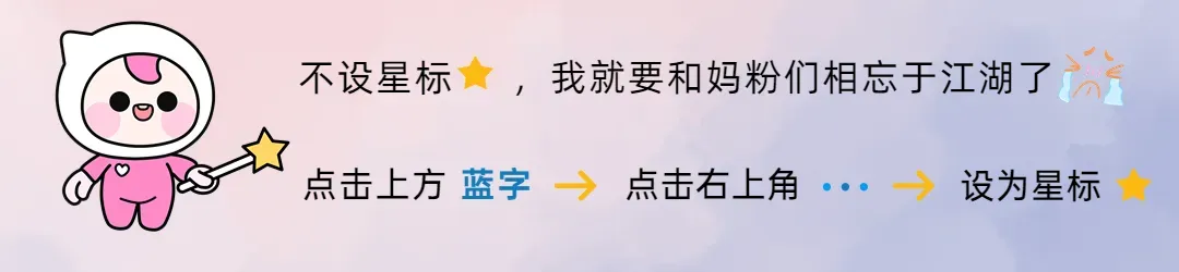 取消中考,为什么一半家长在欢呼,一半在失眠-第1张图片-四季读书网