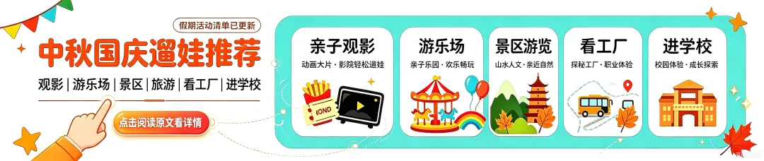 取消中考,为什么一半家长在欢呼,一半在失眠-第2张图片-四季读书网