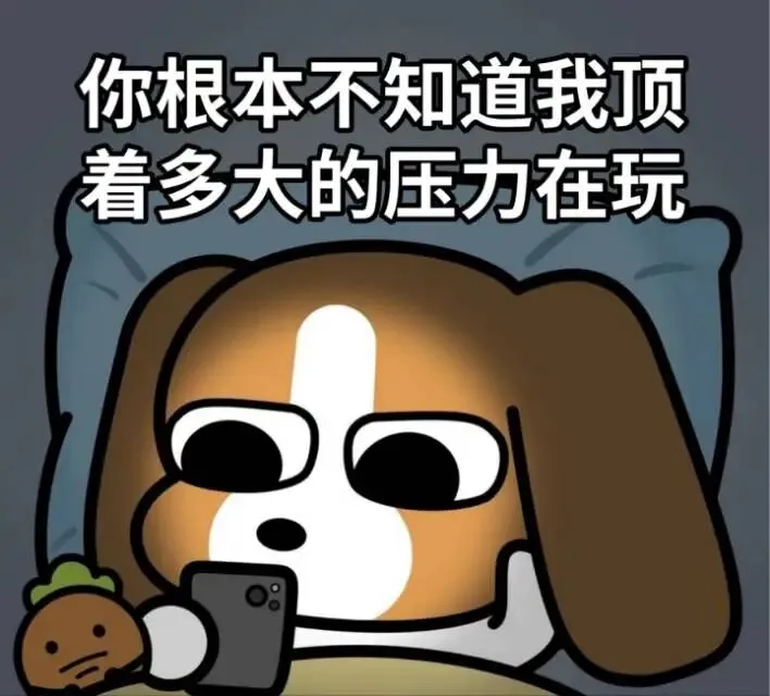 初二了,第一次月考考什么?-第1张图片-四季读书网 初二了,第一次月考考什么?-第1张图片-四季读书网