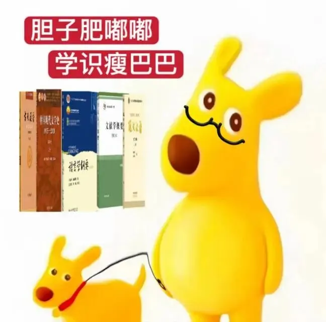 初二了,第一次月考考什么?-第3张图片-四季读书网 初二了,第一次月考考什么?-第3张图片-四季读书网