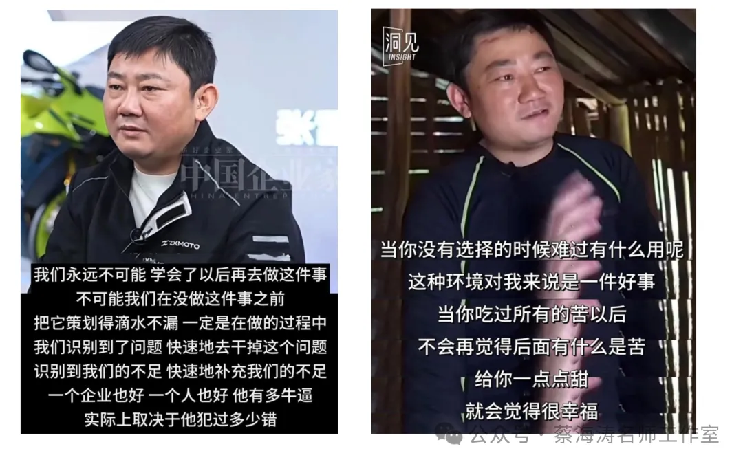 AI 时代高考命题改革与教育教学的应对-第36张图片-四季读书网