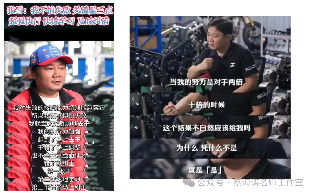 AI 时代高考命题改革与教育教学的应对-第37张图片-四季读书网