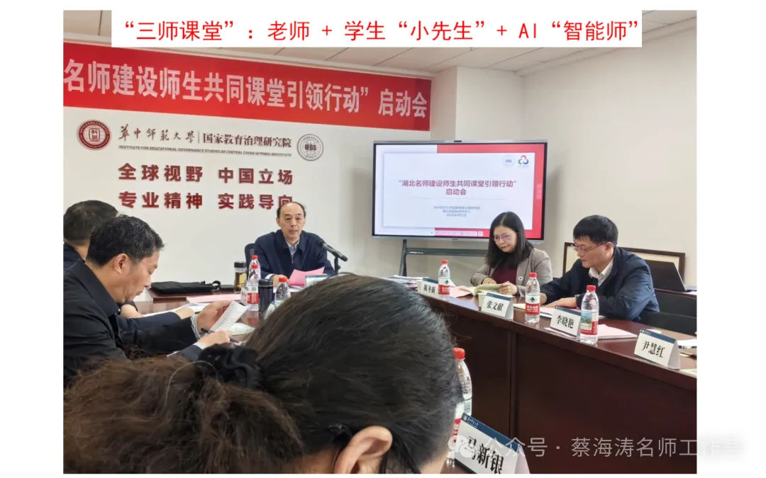 AI 时代高考命题改革与教育教学的应对-第50张图片-四季读书网