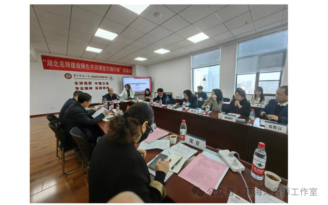 AI 时代高考命题改革与教育教学的应对-第53张图片-四季读书网