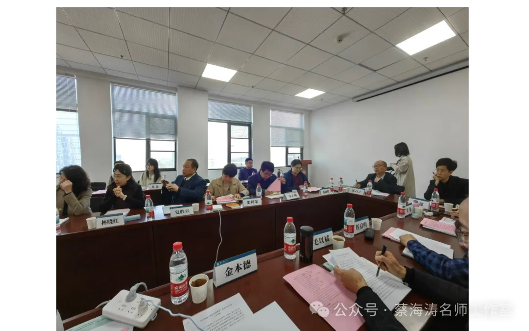 AI 时代高考命题改革与教育教学的应对-第54张图片-四季读书网