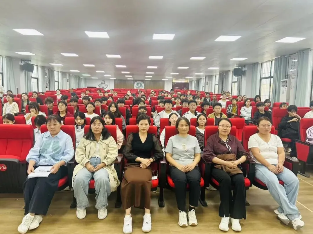 聚力启新篇 同心战中考 ——上蔡四中召开九年级优秀生家校共育座谈会-第19张图片-四季读书网 聚力启新篇 同心战中考 ——上蔡四中召开九年级优秀生家校共育座谈会-第19张图片-四季读书网