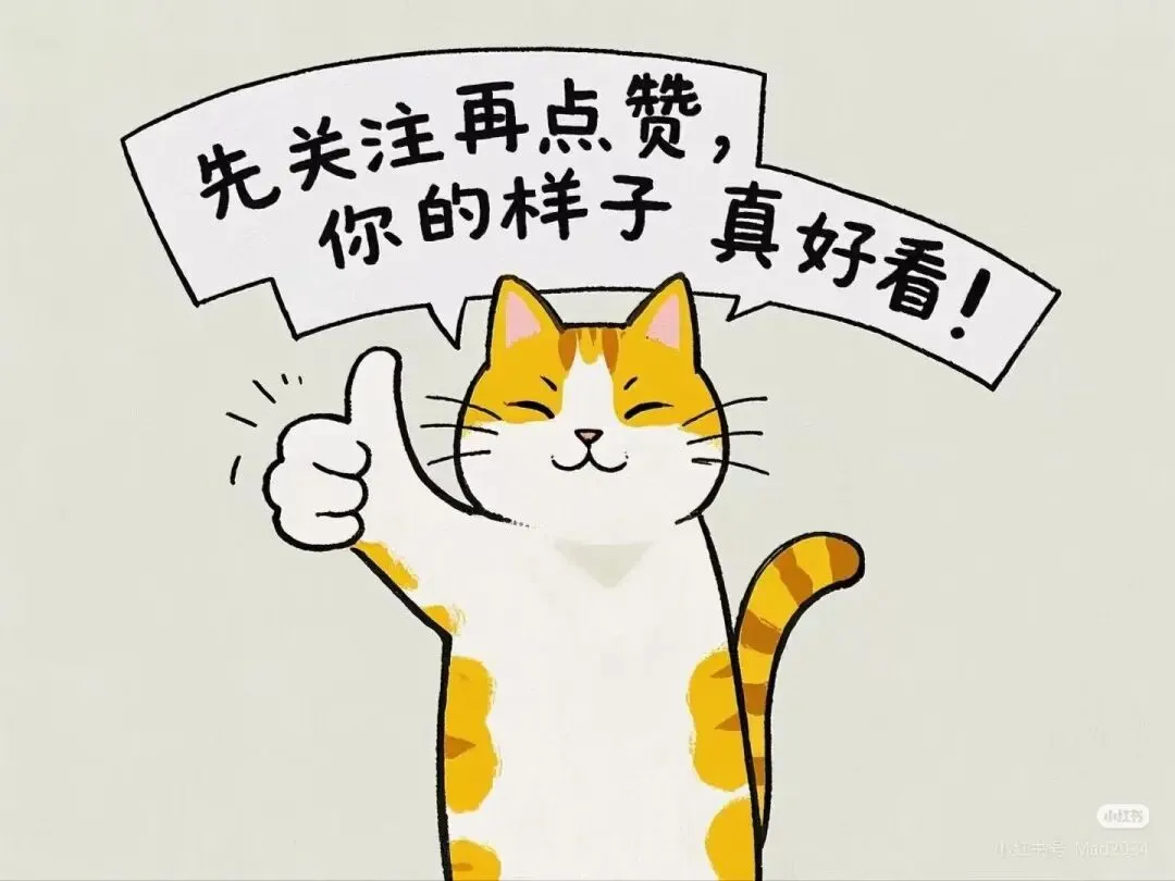 与压力共处•为中考蓄力|为青田二中初三学子心理赋能-第1张图片-四季读书网