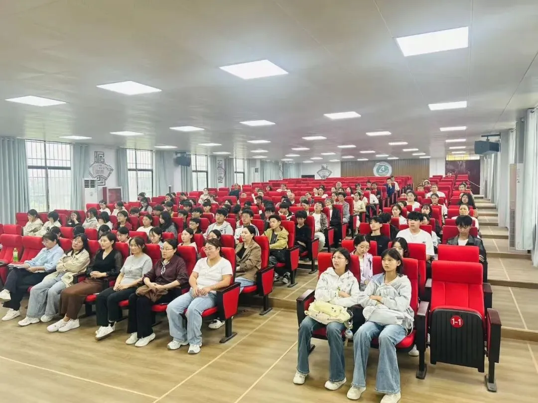 聚力启新篇 同心战中考 ——上蔡四中召开九年级优秀生家校共育座谈会-第27张图片-四季读书网 聚力启新篇 同心战中考 ——上蔡四中召开九年级优秀生家校共育座谈会-第27张图片-四季读书网