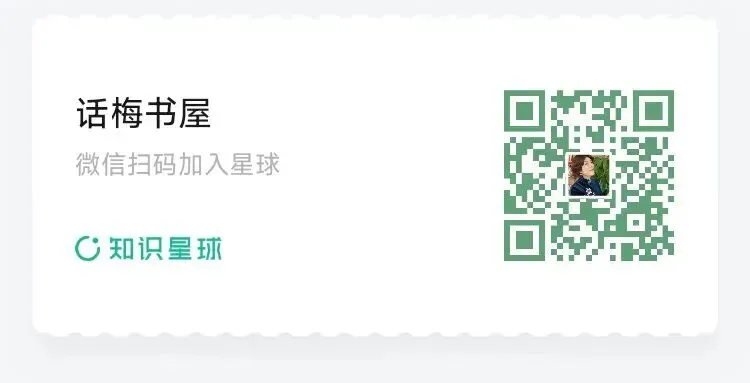 大学“思政课”备课资料+考研真题链接-第2张图片-四季读书网 大学“思政课”备课资料+考研真题链接-第2张图片-四季读书网