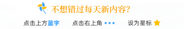 【九上数学】泉州六中2027届初三上数学适应性练习(三)原卷-第2张图片-四季读书网 【九上数学】泉州六中2027届初三上数学适应性练习(三)原卷-第2张图片-四季读书网