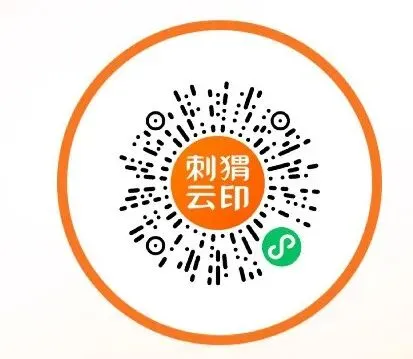 【九上数学】泉州六中2027届初三上数学适应性练习(三)原卷-第14张图片-四季读书网 【九上数学】泉州六中2027届初三上数学适应性练习(三)原卷-第14张图片-四季读书网