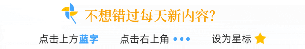 【九上数学】泉州六中2027届初三上数学适应性练习(三)原卷-第18张图片-四季读书网 【九上数学】泉州六中2027届初三上数学适应性练习(三)原卷-第18张图片-四季读书网